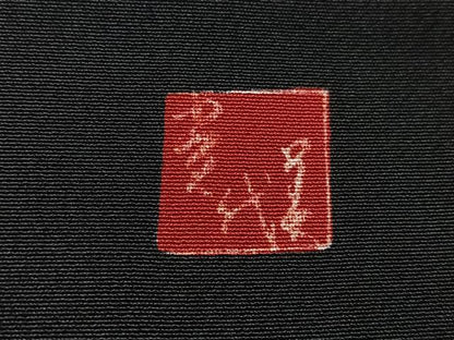 平和屋着物■豪華黒留袖　作家物　風景文　正絹　逸品　CABI6822xe