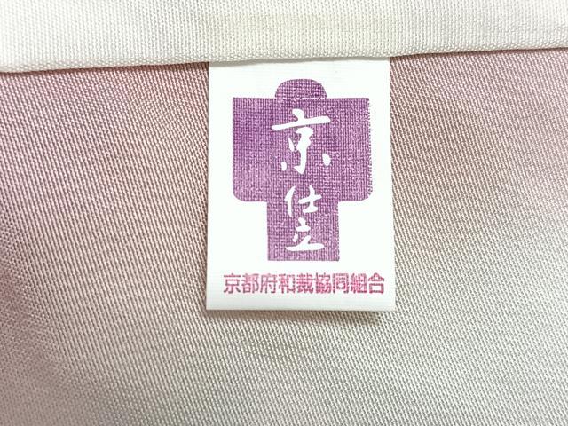 平和屋着物■上質な小紋　花尽くし　正絹　逸品　CABI6828xe