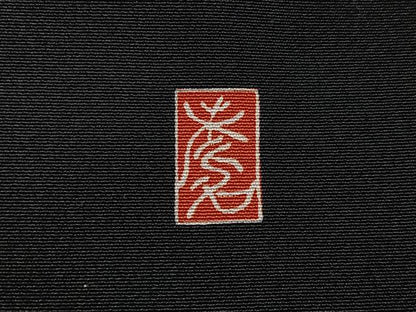 平和屋着物■豪華黒留袖　作家物　陶器花文　金彩　正絹　逸品　CABI6838xe