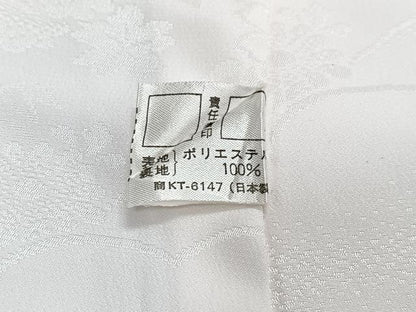 平和屋着物■振袖用長襦袢　無双仕立て　花車地紋　洗える着物　CABI6895xe