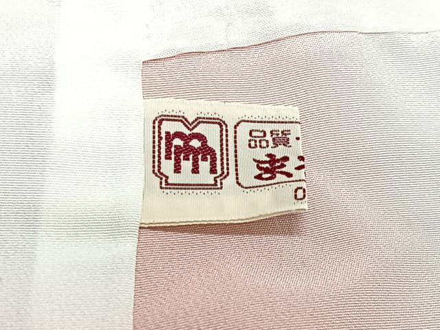 平和屋着物■訪問着　草花文　暈し染め　金銀彩　まるやま扱い　正絹　逸品　CABI6901xe