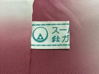 平和屋着物■上質な小紋　草花文　鈴乃屋扱い　正絹　逸品　CABI6909xe