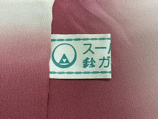 平和屋着物■上質な小紋　草花文　鈴乃屋扱い　正絹　逸品　CABI6909xe