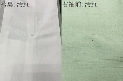 平和屋着物■上質な紬　瓢箪　正絹　逸品　CABI6941xe