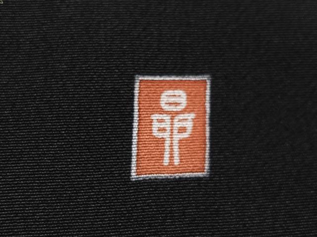 平和屋着物■豪華黒留袖　作家物　大名行列　金彩　正絹　逸品　未使用　CABI6952xe