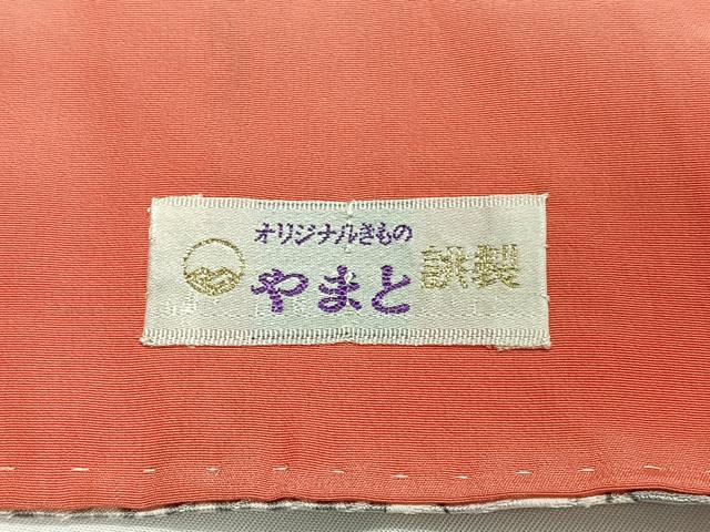平和屋着物■上質な小紋　流水草花文　金彩　やまと誂製　正絹　逸品　CABI7010xe