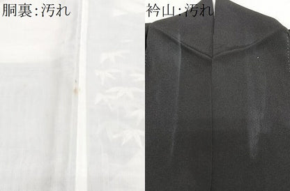 平和屋着物■豪華黒留袖　渡り橋花車文　正絹　逸品　CABI7013xe