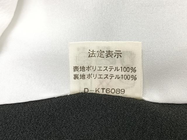 平和屋着物■黒留袖　草花文　暈し染め　金彩　洗える着物　CABI7014xe