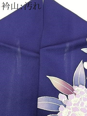 平和屋着物■豪華振袖　草花文　暈し染め　正絹　逸品　CABI7020xe
