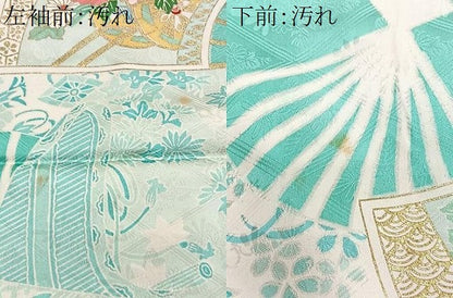 平和屋着物■豪華振袖　駒刺繍　扇面花車文　金彩　正絹　逸品　CABI7026xe