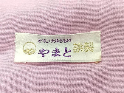 平和屋着物■豪華色留袖　人物風景地紋　虹色　やまと誂製　正絹　逸品　CABI7041xe