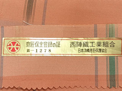 平和屋着物■西陣　紬　舞花文　そごう百貨店　証紙付き　正絹　逸品　CABI7046xe