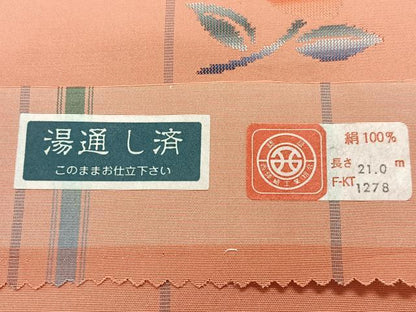 平和屋着物■西陣　紬　舞花文　そごう百貨店　証紙付き　正絹　逸品　CABI7046xe