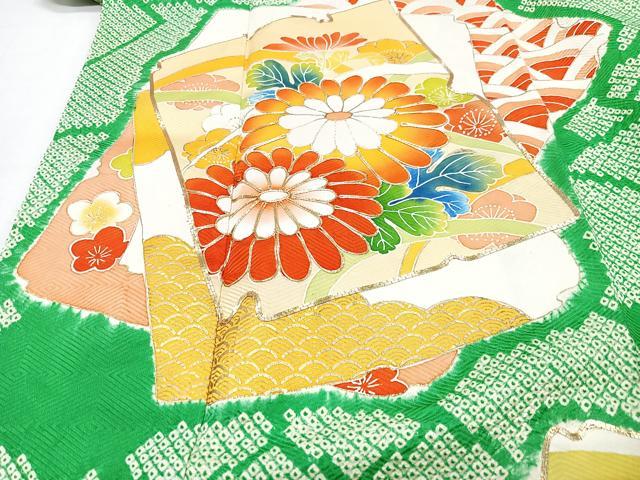 平和屋着物■豪華振袖　駒刺繍　絞り　扇面色紙吉祥花文　金彩　正絹　逸品　CABI7058xe