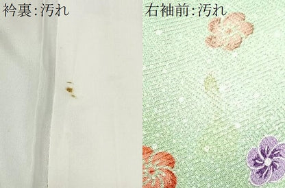 平和屋着物■上質な小紋　舞花文　正絹　逸品　CABI7061xe