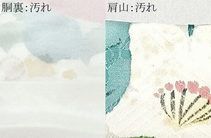 平和屋着物■豪華振袖　手描き　絞り　流水草花文　正絹　逸品　CABI7067xe