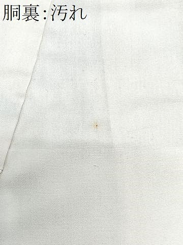 平和屋着物■上質な小紋　立波風景文　正絹　逸品　CABI7073xe