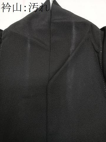平和屋着物■豪華黒留袖　作家物　人物風景文　金彩　正絹　逸品　CABI7076xe