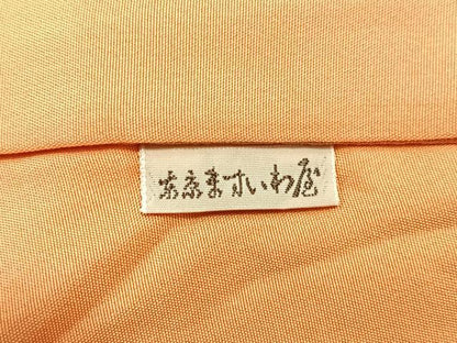 平和屋着物■訪問着　駒刺繍　舞花間道　暈し染め　ますいわ屋扱い　正絹　逸品　CABI7084xe