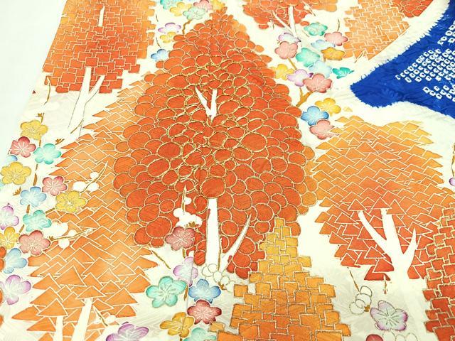 平和屋着物■豪華振袖　駒刺繍　絞り　立波枝花文　金彩　正絹　逸品　CABI7094xe