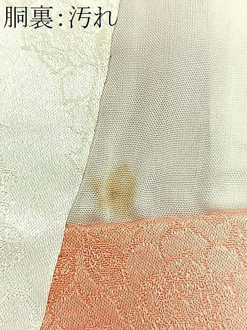 平和屋着物■豪華振袖　駒刺繍　立波草花文　金彩　正絹　逸品　CABI7116xe