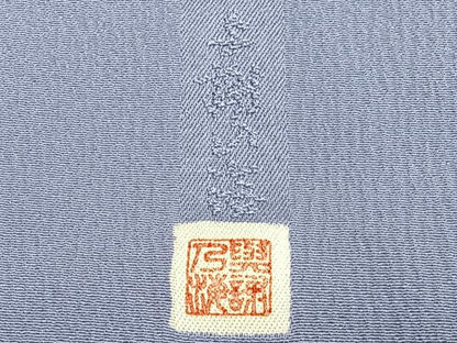 平和屋着物■上質な色無地　与謝乃海　藤鼠色　正絹　逸品　CABI7134xe