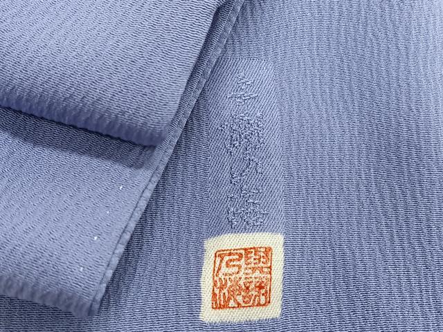 平和屋着物■上質な色無地　与謝乃海　藤鼠色　正絹　逸品　CABI7134xe