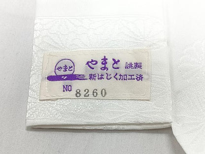 平和屋着物■長襦袢　無双仕立て　流水花地紋　やまと誂製　正絹　逸品　CABI7150xe
