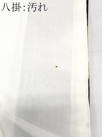 平和屋着物■豪華黒留袖　駒刺繍　扇面花文　金彩　正絹　逸品　CABI7154xe