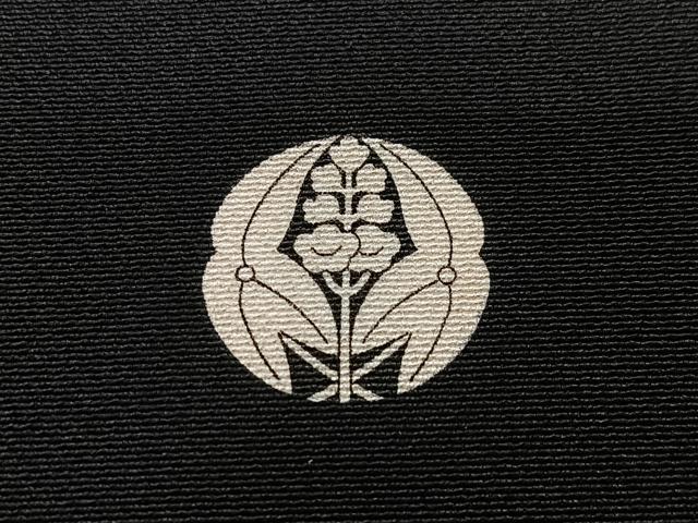 平和屋着物■豪華黒留袖　御所車吉祥花文　金彩　正絹　逸品　CABI7157xe