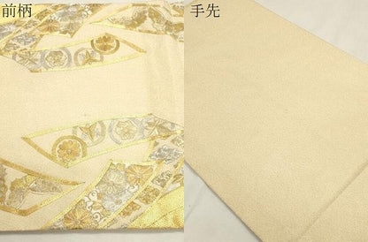平和屋着物●綴れ　丸帯　総刺繍　駒刺繍　束ね熨斗花文　金銀糸　正絹　逸品　CABI7201dy