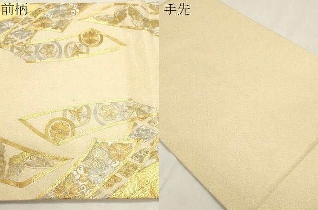 平和屋着物●綴れ　丸帯　総刺繍　駒刺繍　束ね熨斗花文　金銀糸　正絹　逸品　CABI7201dy