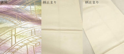 平和屋着物●龍村美術織物　たつむら　六通柄　本袋帯　光耀反橋文　金糸　正絹　逸品　CABI7205dy
