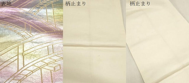 平和屋着物●龍村美術織物　たつむら　六通柄　本袋帯　光耀反橋文　金糸　正絹　逸品　CABI7205dy