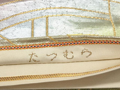 平和屋着物●龍村美術織物　たつむら　六通柄　本袋帯　光耀反橋文　金糸　正絹　逸品　CABI7205dy