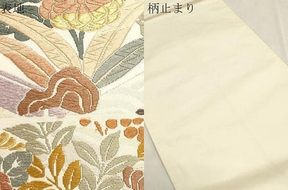 平和屋着物●六通柄袋帯　唐織　亀甲草花文　金糸　正絹　逸品　CABI7209dy
