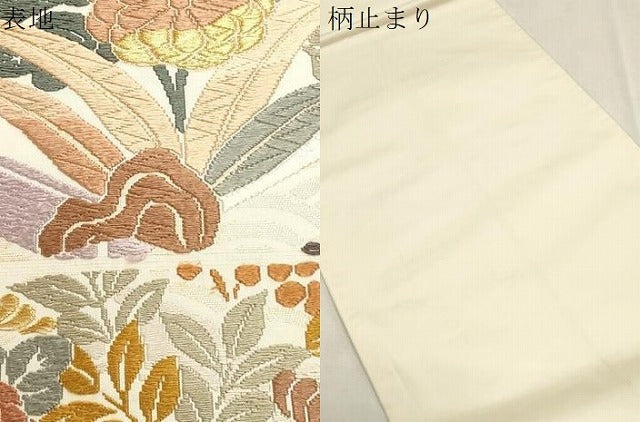 平和屋着物●六通柄袋帯　唐織　亀甲草花文　金糸　正絹　逸品　CABI7209dy