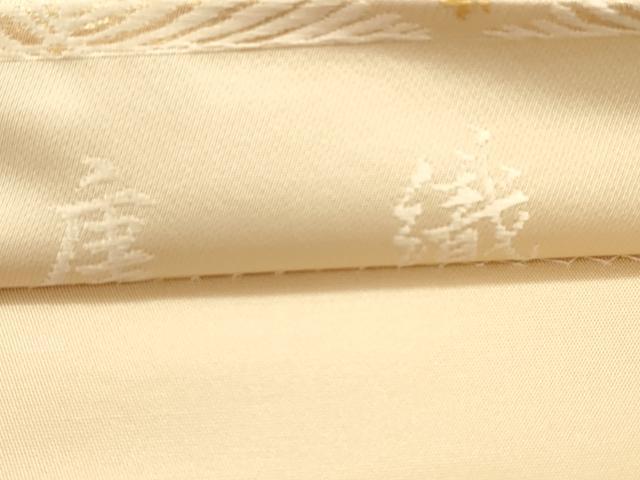 平和屋着物●六通柄袋帯　唐織　菱文　金糸　正絹　逸品　CABI7212dy