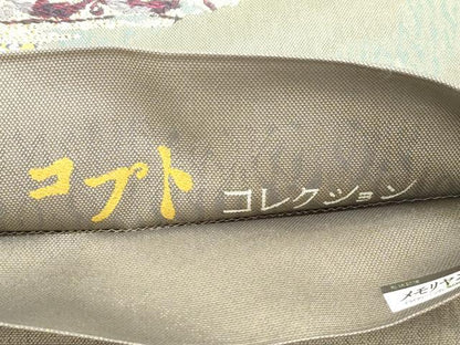 平和屋着物●六通柄袋帯　花井道長　コプトコレクション　金銀糸　正絹　逸品　CABI7213dy