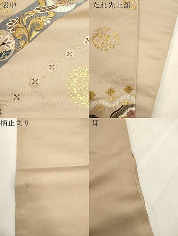 平和屋着物●六通柄袋帯　唐織　波揺華更紗文　金糸　正絹　逸品　CABI7220dy