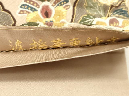 平和屋着物●六通柄袋帯　唐織　波揺華更紗文　金糸　正絹　逸品　CABI7220dy