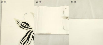 平和屋着物●塩瀬　九寸名古屋帯　草木文　金彩　正絹　逸品　CABI7226dy