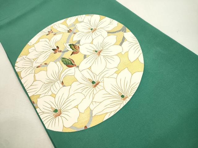 平和屋着物●塩瀬　九寸開き名古屋帯　枝花丸文　金彩　正絹　逸品　CABI7231dy
