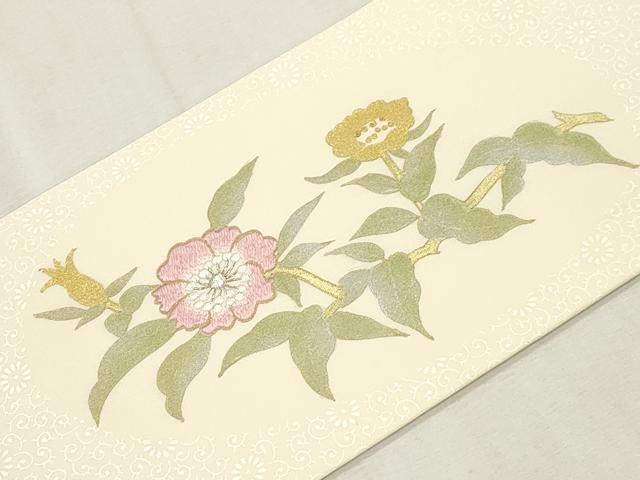 平和屋着物●塩瀬　九寸名古屋帯　駒刺繍　枝花文　金彩　正絹　逸品　CABI7232dy