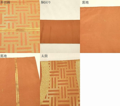 平和屋着物●西陣　川島織物　九寸名古屋帯　幾何学文　金糸　正絹　逸品　CABI7241dy