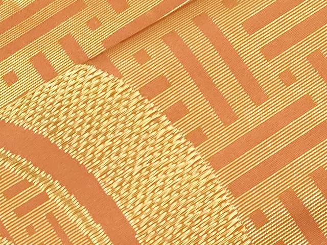 平和屋着物●西陣　川島織物　九寸名古屋帯　幾何学文　金糸　正絹　逸品　CABI7241dy