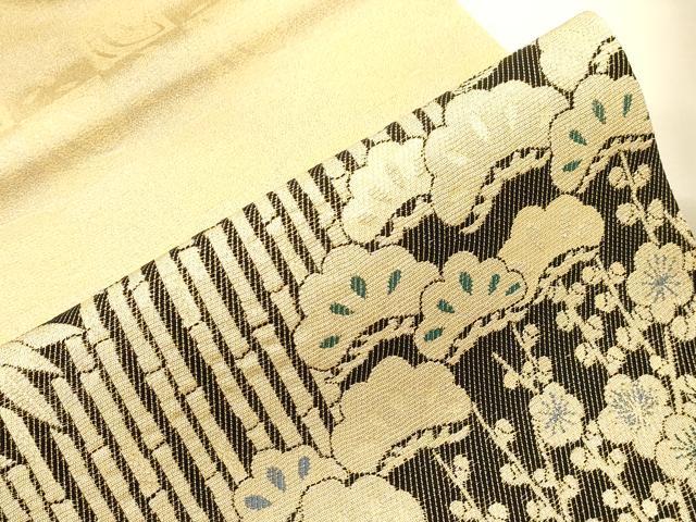 平和屋着物●創業280年　誉田屋源兵衛　九寸名古屋帯　金華山織　松竹梅　金糸　正絹　逸品　未使用　CABI7250dy