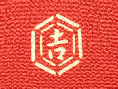 平和屋着物●和染紅型　栗山紅型　栗山吉三郎　九寸名古屋帯　雪輪花文　鬼しぼ縮緬　正絹　逸品　未使用　CABI7251dy