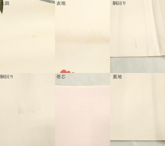 平和屋着物●塩瀬　九寸開き名古屋帯　友禅　作家物　草花文　正絹　逸品　CABI7256dy