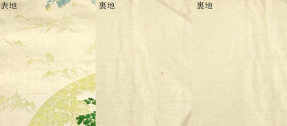 平和屋着物●アンティーク　大正ロマン　九寸名古屋帯　唐織　地紙尾長鳥花文　金糸　正絹　逸品　CABI7257dy